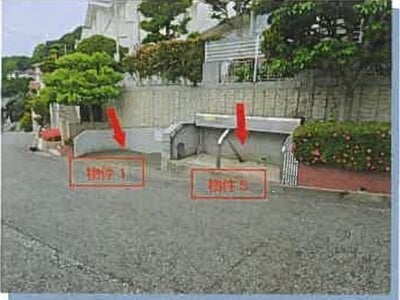 兵庫県神戸市灘区 六甲ケーブル下駅7分 戸建て 3,041万円の競売物件 #25