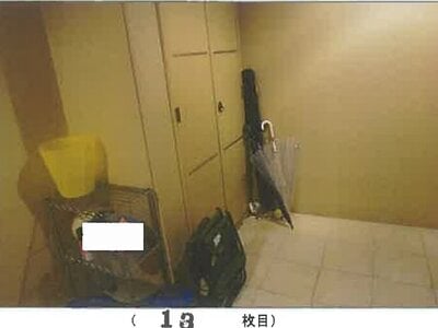 兵庫県神戸市長田区 新長田駅2分 マンション「ワコーレ新長田レヴァンツァ」1,429万円の競売物件 #2