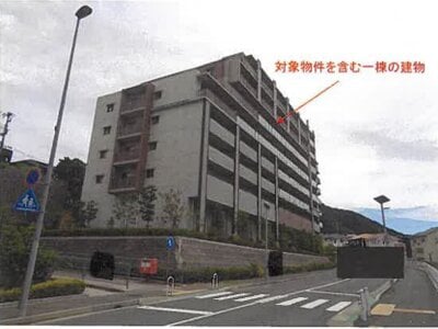 兵庫県神戸市須磨区 妙法寺駅7分 マンション「プレサンスロジェ須磨妙法寺桜の杜EASTHILLS」2,206万円の競売物件 #12