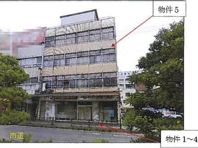 広島県三原市 三原駅3分 戸建て 172万円の競売物件 #1