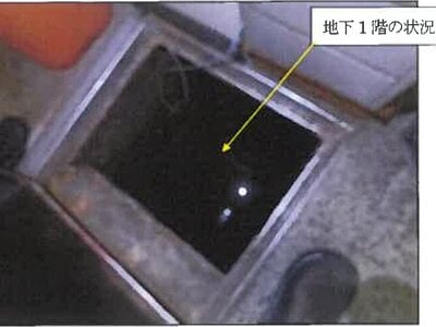 広島県三原市 三原駅3分 戸建て 172万円の競売物件 #10