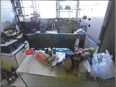 広島県三原市 三原駅3分 戸建て 172万円の競売物件 #18