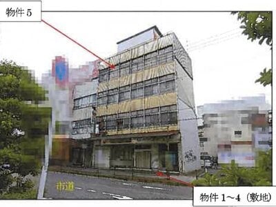 広島県三原市 三原駅3分 戸建て 172万円の競売物件 #2