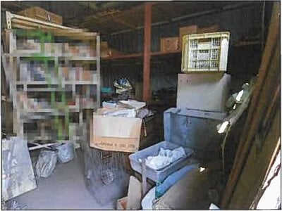 広島県三原市 三原駅3分 戸建て 172万円の競売物件 #23