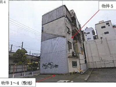 広島県三原市 三原駅3分 戸建て 172万円の競売物件 #4