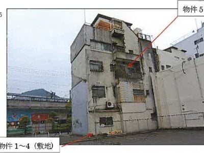広島県三原市 三原駅3分 戸建て 172万円の競売物件 #5