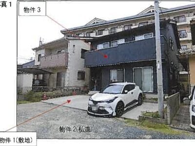 広島県福山市 備後赤坂駅13分 戸建て 1,197万円の競売物件 #1