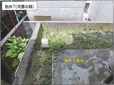 広島県福山市 福山駅 戸建て 901万円の競売物件 #10