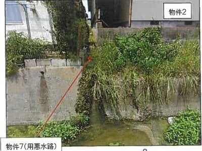 広島県福山市 福山駅 戸建て 901万円の競売物件 #6