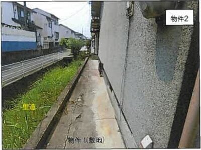 広島県福山市 福山駅 戸建て 901万円の競売物件 #8