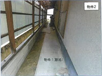 広島県福山市 福山駅 戸建て 901万円の競売物件 #9