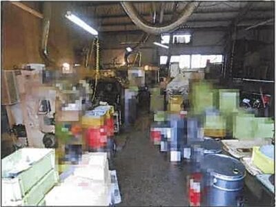 広島県福山市 福山駅 戸建て 2,010万円の競売物件 #16