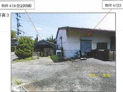 広島県福山市 福山駅 戸建て 2,010万円の競売物件 #6