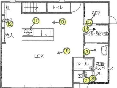 長崎県長崎市 道ノ尾駅 戸建て 1,491万円の競売物件 #1