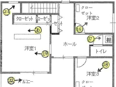 長崎県長崎市 道ノ尾駅 戸建て 1,491万円の競売物件 #2