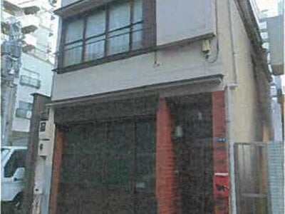 東京都台東区 蔵前駅5分 戸建て 1,615万円の競売物件 #1