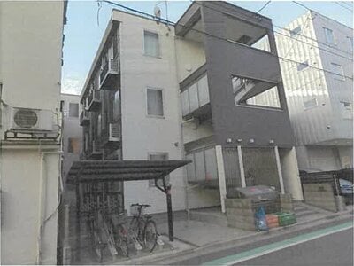 東京都荒川区 南千住駅5分 戸建て 1億4,136万円の競売物件 #1