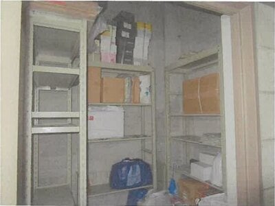 東京都中野区 落合駅4分 マンション「小滝台マンション」5,280万円の競売物件 #6