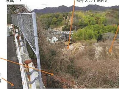 広島県廿日市市 宮島口駅12分 土地 446万円の競売物件 #17