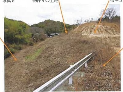 広島県廿日市市 宮島口駅12分 土地 446万円の競売物件 #5