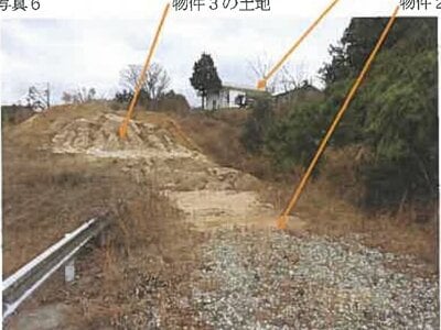 広島県廿日市市 宮島口駅12分 土地 446万円の競売物件 #6