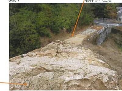 広島県廿日市市 宮島口駅12分 土地 446万円の競売物件 #7