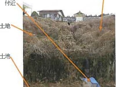 広島県廿日市市 宮島口駅12分 土地 446万円の競売物件 #9