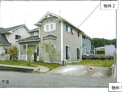 広島県庄原市 備後庄原駅28分 戸建て 1,187万円の競売物件 #1