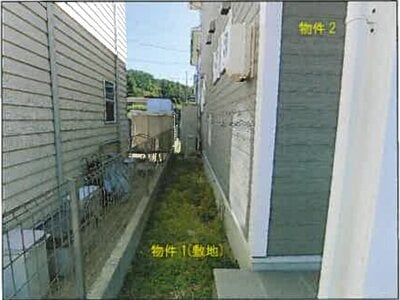 広島県庄原市 備後庄原駅28分 戸建て 1,187万円の競売物件 #3