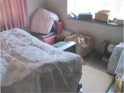 広島県広島市安佐北区 あき亀山駅 戸建て 365万円の競売物件 #15