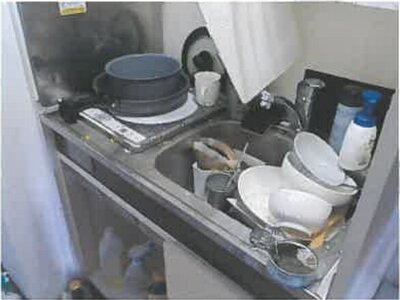 広島県広島市安佐南区 長楽寺駅7分 戸建て 2,800万円の競売物件 #145