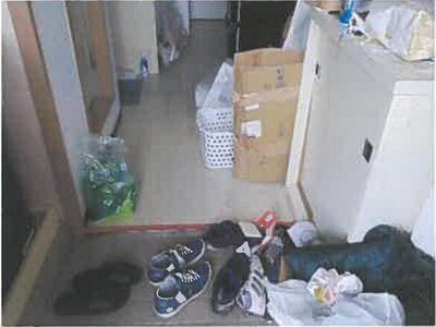 広島県広島市安佐南区 長楽寺駅7分 戸建て 2,800万円の競売物件 #79