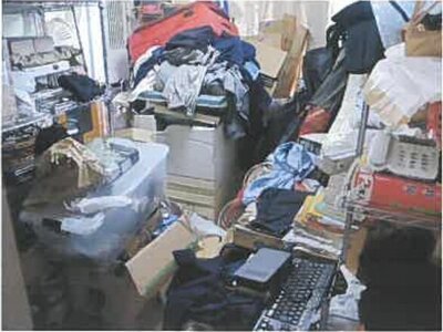 広島県広島市東区 矢賀駅14分 戸建て 2,067万円の競売物件 #16
