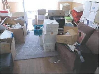 広島県山県郡安芸太田町 戸建て 353万円の競売物件 #15