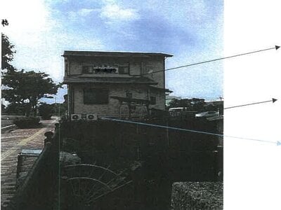 鹿児島県熊毛郡屋久島町 戸建て 578万円の競売物件 #2