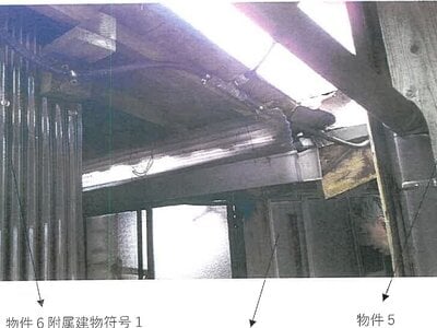 鹿児島県熊毛郡屋久島町 戸建て 196万円の競売物件 #11