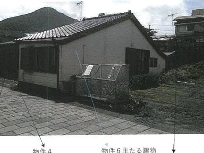 鹿児島県熊毛郡屋久島町 戸建て 196万円の競売物件 #6