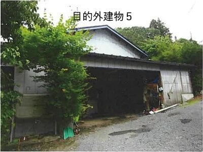 岩手県九戸郡軽米町 金田一温泉駅 土地 90万円の競売物件 #6