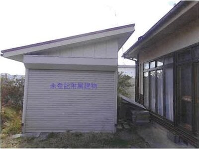 岩手県久慈市 陸中夏井駅15分 戸建て 534万円の競売物件 #3