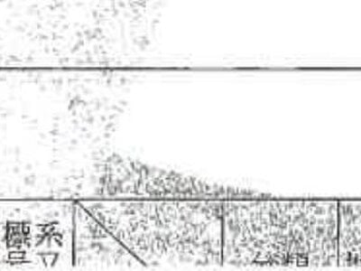 岩手県奥州市 水沢駅29分 戸建て 963万円の競売物件 #11