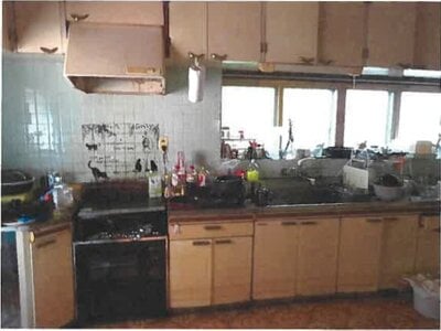 岩手県盛岡市 上盛岡駅15分 戸建て 210万円の競売物件 #7