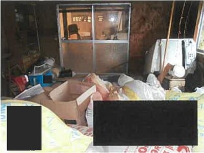 熊本県葦北郡芦北町 佐敷駅11分 戸建て 2,035万円の競売物件 #17