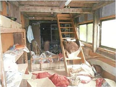 熊本県葦北郡芦北町 佐敷駅11分 戸建て 2,035万円の競売物件 #21