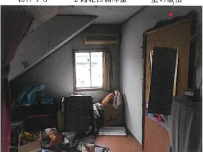 熊本県葦北郡芦北町 佐敷駅11分 戸建て 2,035万円の競売物件 #34