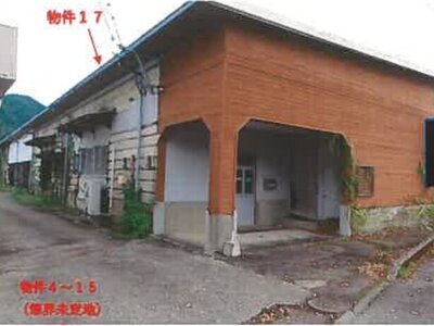 熊本県葦北郡芦北町 佐敷駅11分 戸建て 2,035万円の競売物件 #46