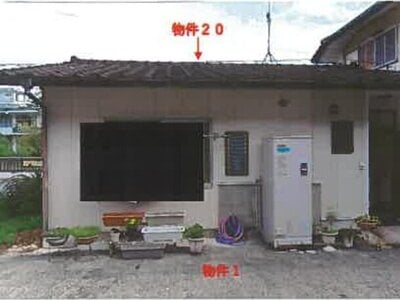 熊本県葦北郡芦北町 佐敷駅12分 戸建て 121万円の競売物件 #12