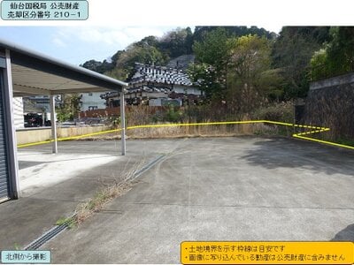 福島県いわき市 いわき駅23分 戸建て 1,784万円の国税庁公売物件 #4