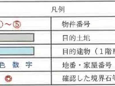 北海道滝川市 滝川駅29分 戸建て 827万円の競売物件 #15
