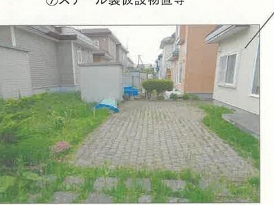 北海道江別市 高砂駅25分 戸建て 1,474万円の競売物件 #7