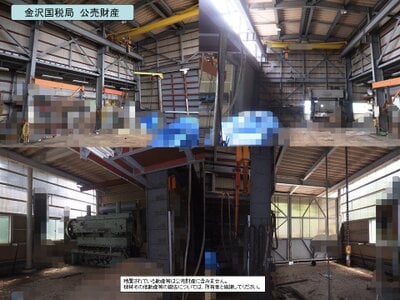 福井県敦賀市 南今庄駅 戸建て 289万円の国税庁公売物件 #6